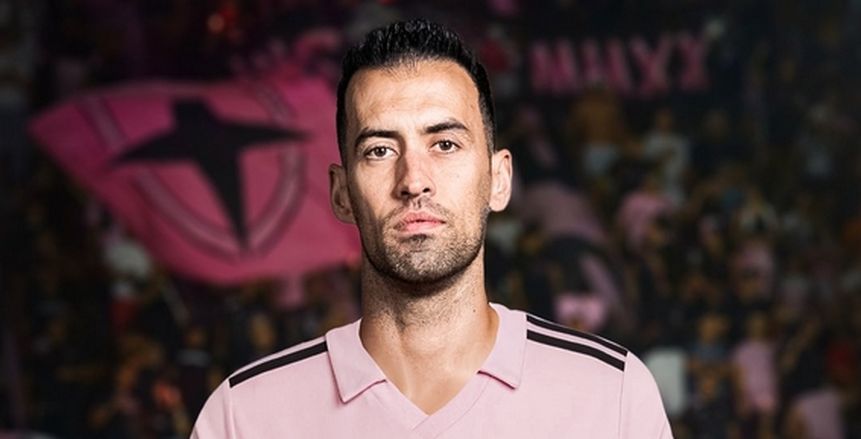 عاد لمزاملة ميسي.. إنتر ميامي يعلن التعاقد مع سيرجيو بوسكيتس «فيديو»