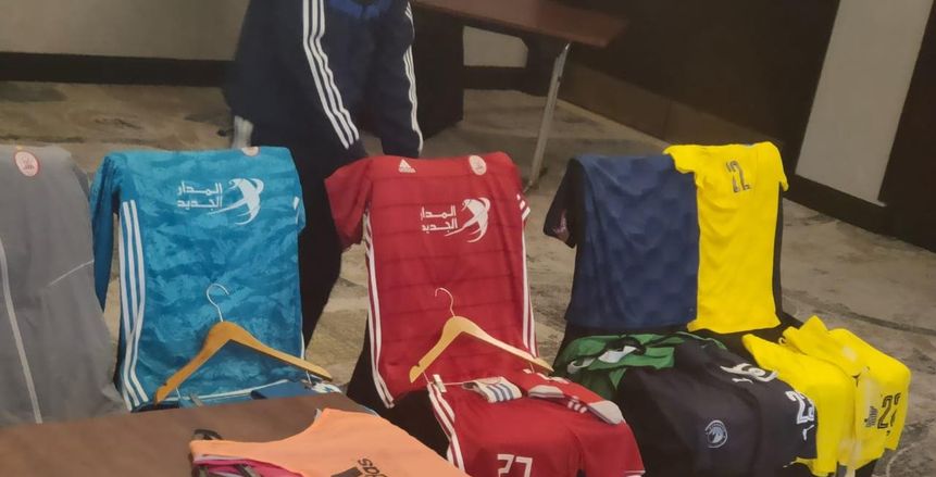 تفاصيل الاجتماع الفني لمباراة بيراميدز والاتحاد الليبي بالكونفدرالية