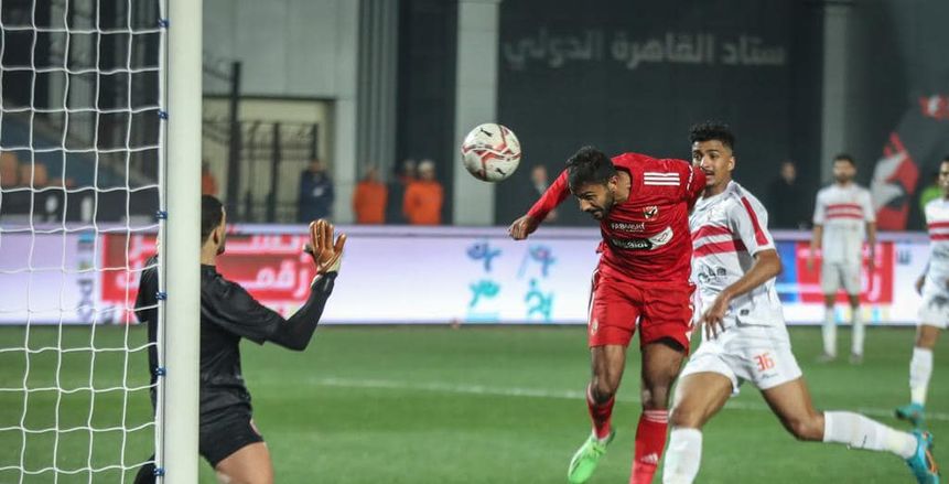 أهداف الأهلي اليوم في مباراة الزمالك.. كهربا وشريف يتألقان «فيديو»