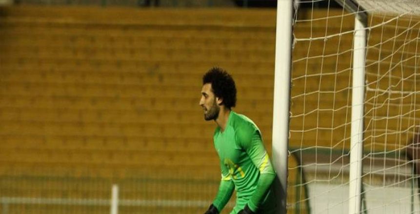 المقاولون العرب يبحث عن حارس بديل لـ محمود أبو السعود