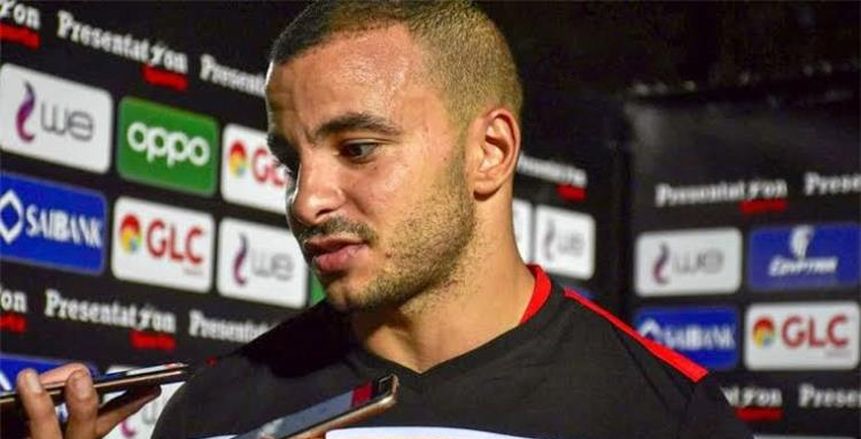 كريم طارق: الزمالك فاوضني عن طريق وسطاء والأهلي لم يطلب ضمي