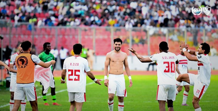 موعد عودة بعثة الزمالك من غانا بعد الصعود لنهائي الكونفدرالية