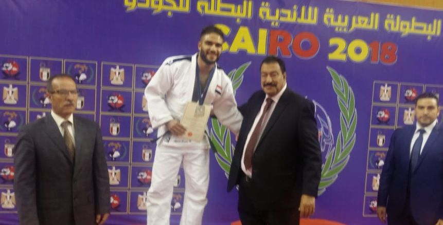 اتحاد الجودو يشكل لجنة من 10 خبراء لوضع خطة عودة النشاط