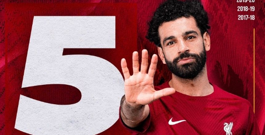 محمد صلاح بعد التجديد مع ليفربول: شعور رائع.. ومتحمس للفوز بالألقاب