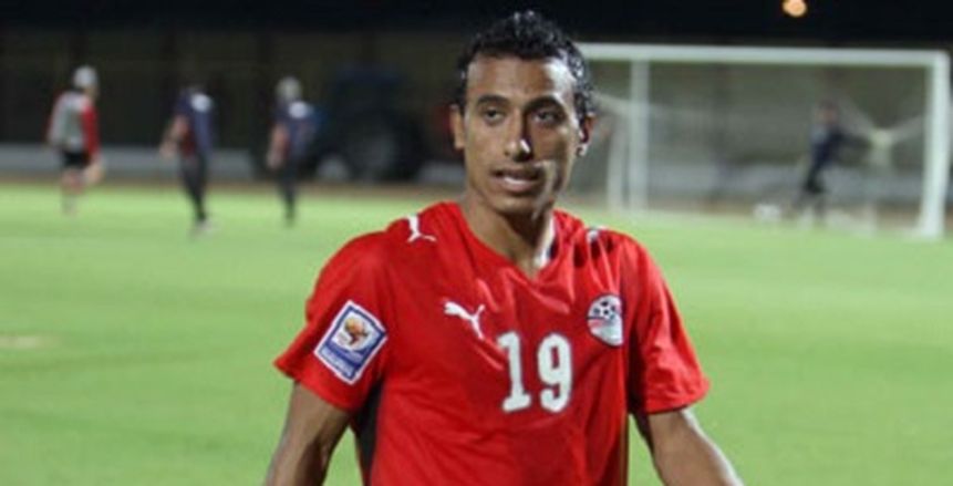 كوبر يعلن عن استبعاد عبدالشافي من مباراة غانا
