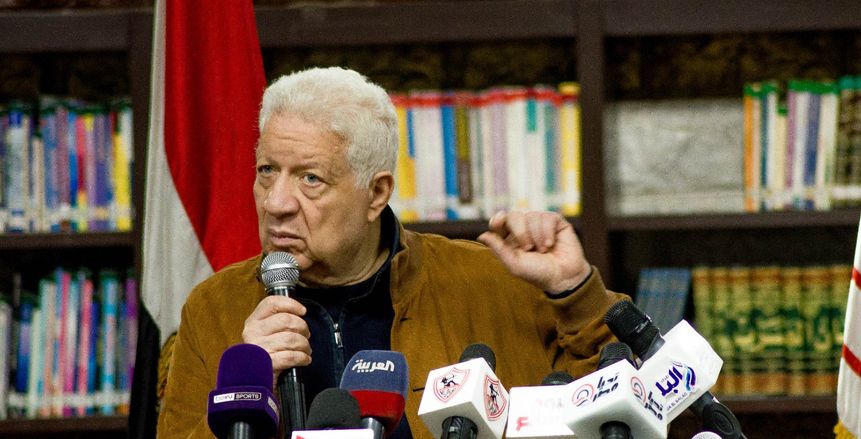 الزمالك يعلن إسقاط عضوية مرتضى منصور