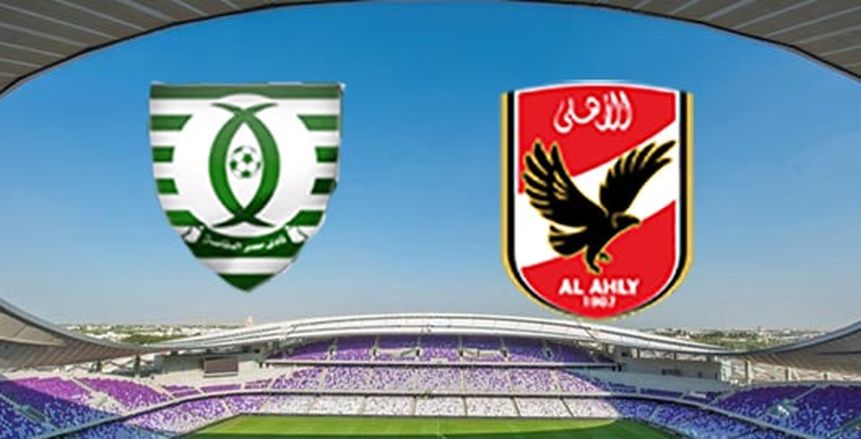 الدوري المصري| شاهد.. بث مباشر لمباراة الأهلي ومصر المقاصة