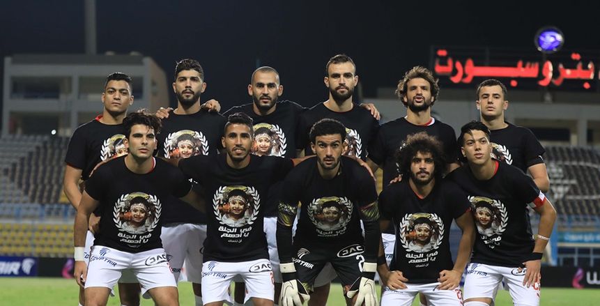 الزمالك ينتظم فى معسكر ببرج العرب.. وطرح تذاكر مباراة جينيراسيون فوت بالإسكندرية