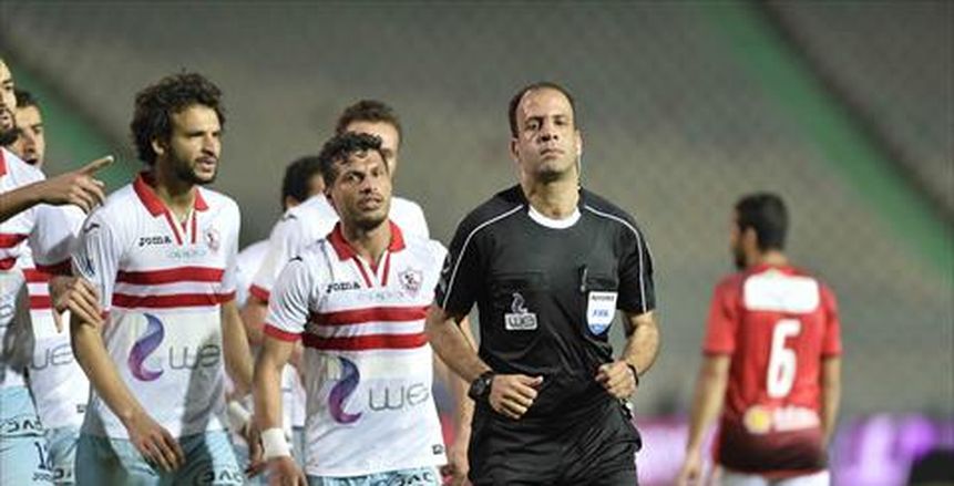الحنفي حكما لمباراة الزمالك وفيوتشر.. ومحمود البنا للإسماعيلي والجونة