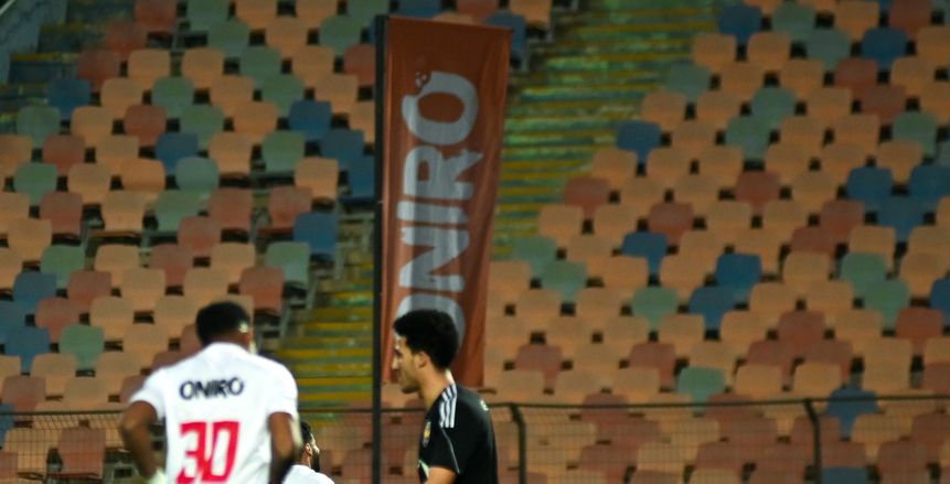 «العش» يعتذر لـ عبد الواحد السيد بعد واقعة «عامل الزمالك»