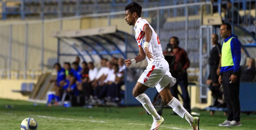 "ريكو" ينضم إلى معسكر الزمالك بعد الاطمئنان على والدته