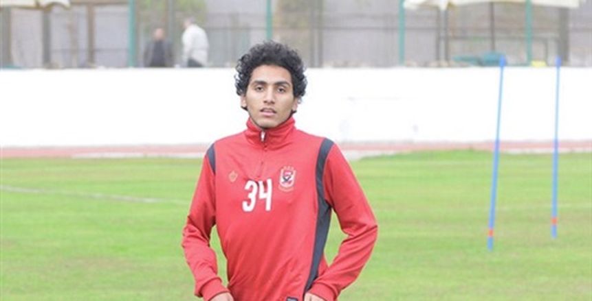 لاعب الأهلي يقضي فترة معايشة في أودينيزي الإيطالي