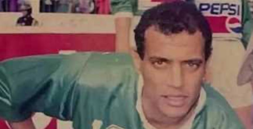 المصري البورسعيدي يعلن وفاة نجمه السابق السيد عيد بعد صراع مع المرض