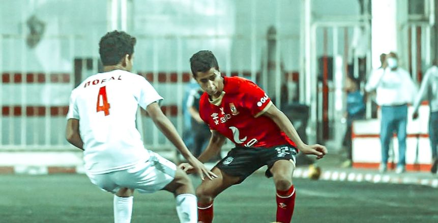 قرار نهائي من الزمالك برفض مواجهة الأهلي في «فاصلة» دوري الناشئين