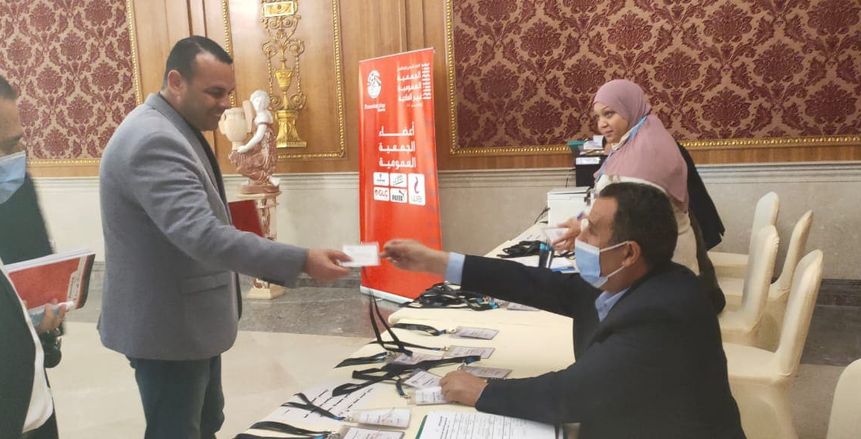 عاجل.. اكتمال الجمعية العمومية الطارئة لاتحاد الكرة