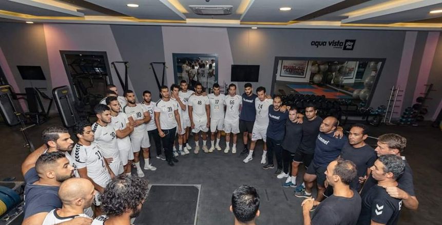منتخب مصر يواصل استعداده لبطولة العالم لكرة اليد 2021.. وانضمام آخر محترف غدا