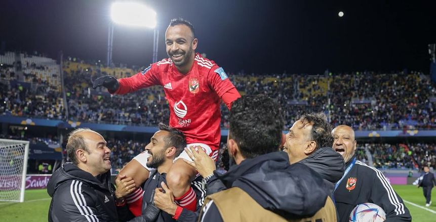 تحديد الموقف النهائي لـ أفشة من المشاركة مع الأهلي أمام ريال مدريد