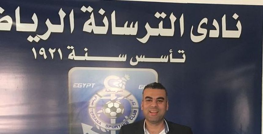 بالصور| الإعلامي شريف شعبان يتقدم بأوراق ترشحه في انتخابات الترسانة