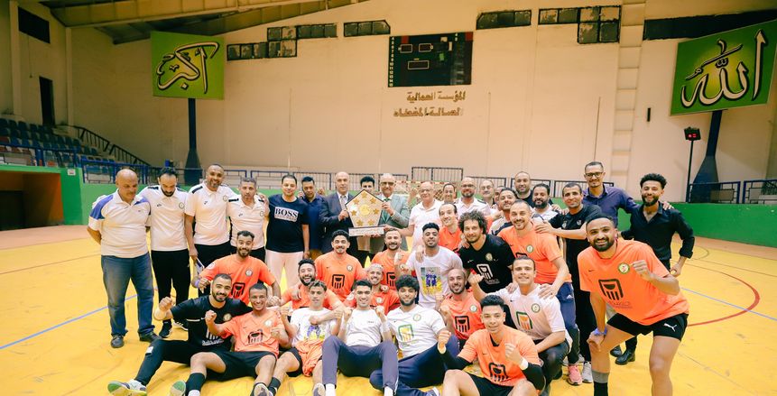 البنك الأهلي يهزم سكر الحوامدية ويتوج بالدوري المصري لكرة الصالات