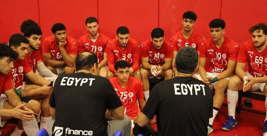 موعد مباراة مصر وألمانيا بكأس العالم للشباب لكرة اليد والقنوات الناقلة