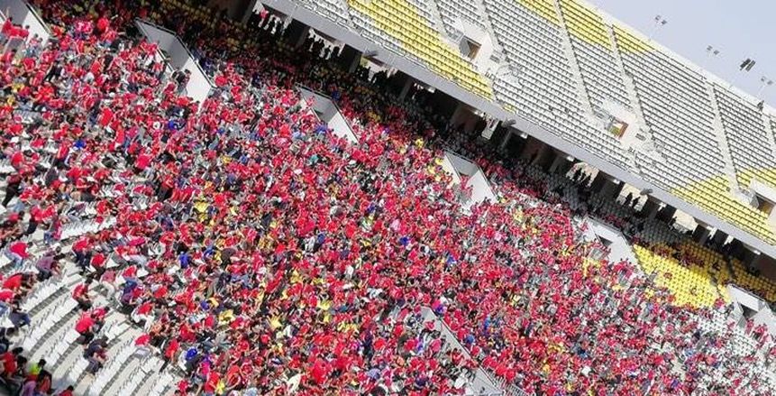 جماهير الأهلي تُحيي ذكرى شهداء مذبحة بورسعيد في برج العرب