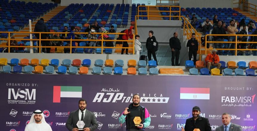 مصر تحلق بالمركز الأول في بطولة أفريقيا لرابطة أبوظبي لمحترفي الجوجيتسو