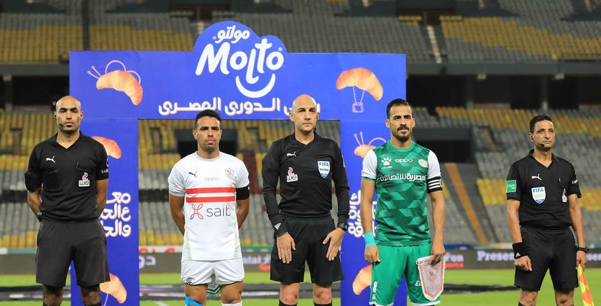 قبل صدام الليلة| تاريخ مواجهات الزمالك والمصري.. تفوق كاسح لـ الأبيض