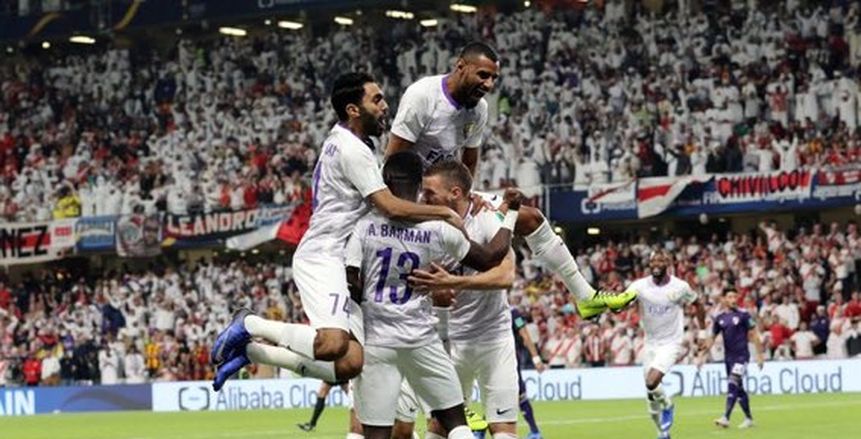 العين الإماراتى يتحدى موازين القوى الكروية أمام الملكى بنهائى مونديال الأندية