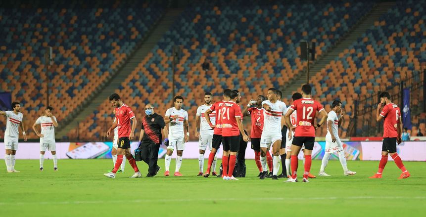قمة جديدة منتظرة بين "الأهلي والزمالك" بعد نهائي القرن