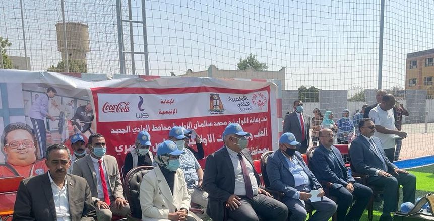 بعثة الأولمبياد المصرية تطير لألمانيا للمشاركة بالألعاب العالمية
