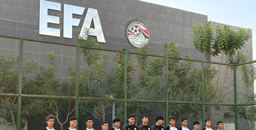 منتخب الناشئين يفوز على زد في البروفة الأخيرة لتصفيات شمال أفريقيا