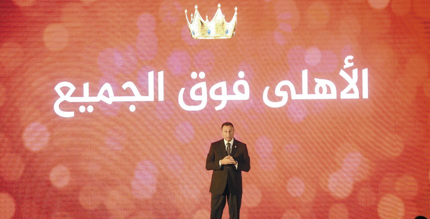 أسرة محمود الخطيب سر اعتذاره عن انتخابات الأهلي (خاص)