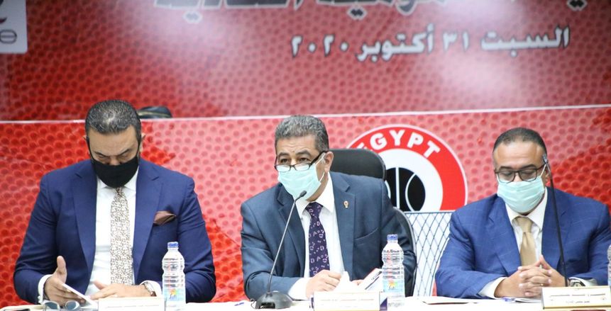 أبو فريخة يشيد بأعضاء الجمعية العمومية لاتحاد السلة