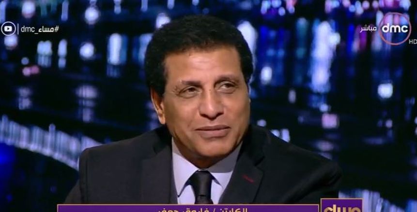 فاروق جعفر عن شارة كابتن المنتخب: لازم نحل الأزمة بالتراضي