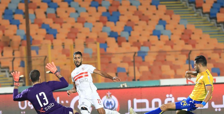 جدول ترتيب الدوري المصري.. الزمالك يحسم المركز الثاني وبيراميدز ثالثا