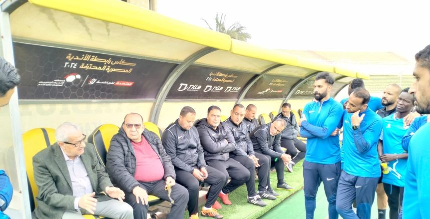 رئيس المقاولون العرب يحضر التدريب قبل مباراة إنبي في دوري NILE غدا