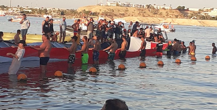 رفع أطول علم في العالم بشرم الشيخ