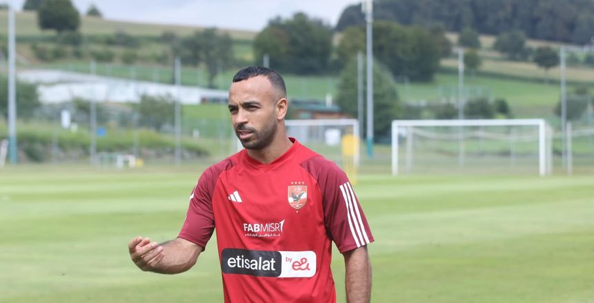 أفشة: أتمنى اللعب في ريال مدريد.. واعشق مودريتش ورونالدو مثلي الأعلى
