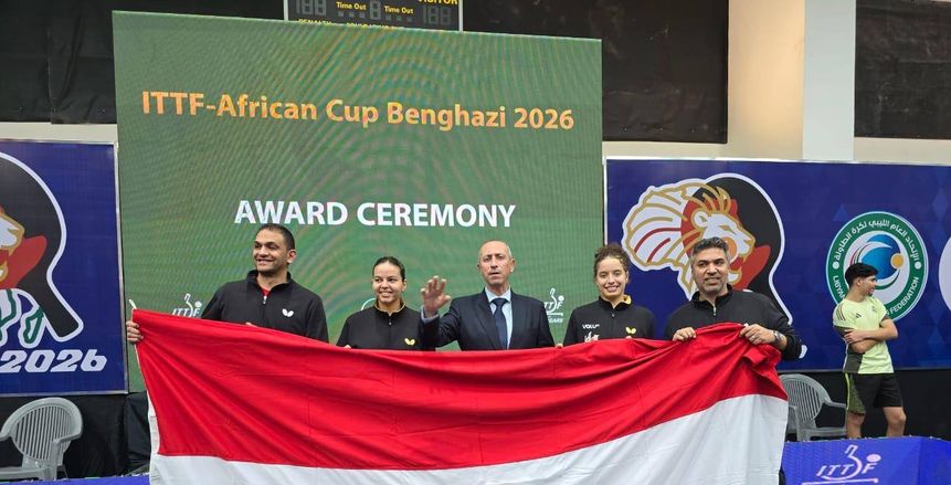 وزير الرياضة يهنئ هنا جودة وعمر عصر بعد التتويج بذهبيتي كأس أفريقيا لتنس الطاولة