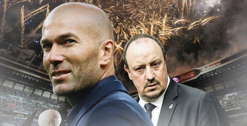 بالأرقام| «بنيتيز» يتفوق على زيدان في قيادة ريال مدريد