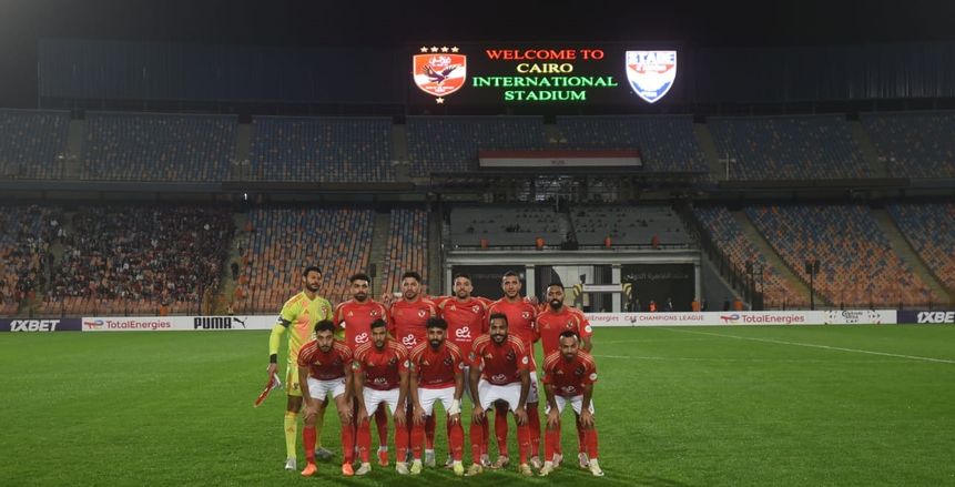 بعد الإعلان الرسمي.. تعرف على مواعيد مباريات الأهلي في كأس الرابطة
