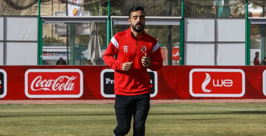 محمود وحيد يكتفي بتدريبات التأهيل.. وفقرات للتسديد والعرضيات بمران الأهلي
