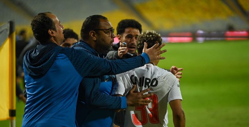 لقطات من فوز الزمالك على سموحة في دوي NILE