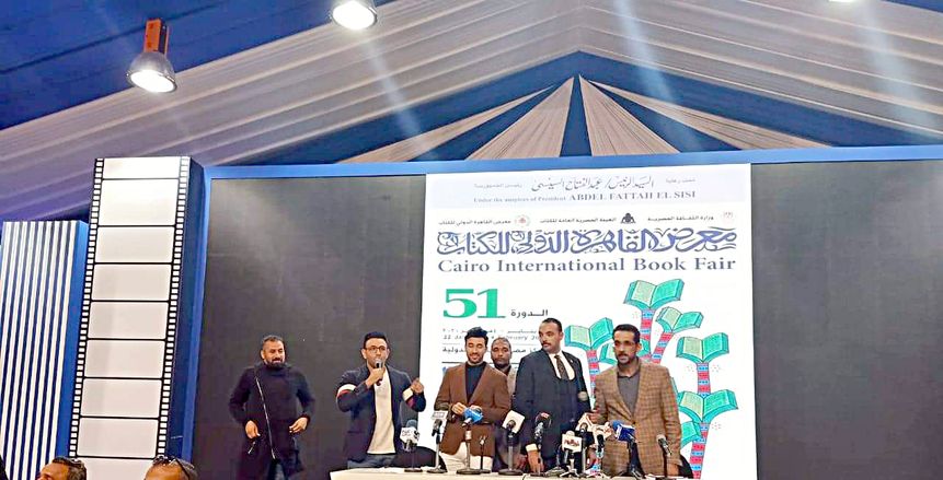 "تريزبجيه" في ندوة ختام معرض الكتاب: الظاهرة "رونالدو" قدوتي
