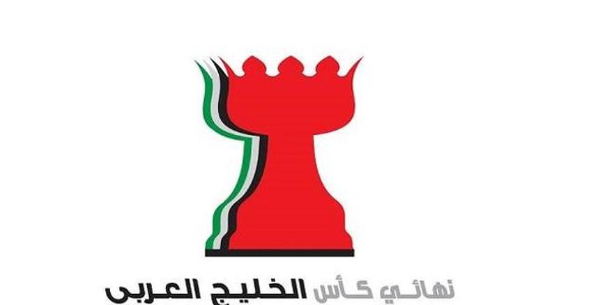 "الوحدة" و"الوصل" في نهائي كأس الخليج الإماراتي  