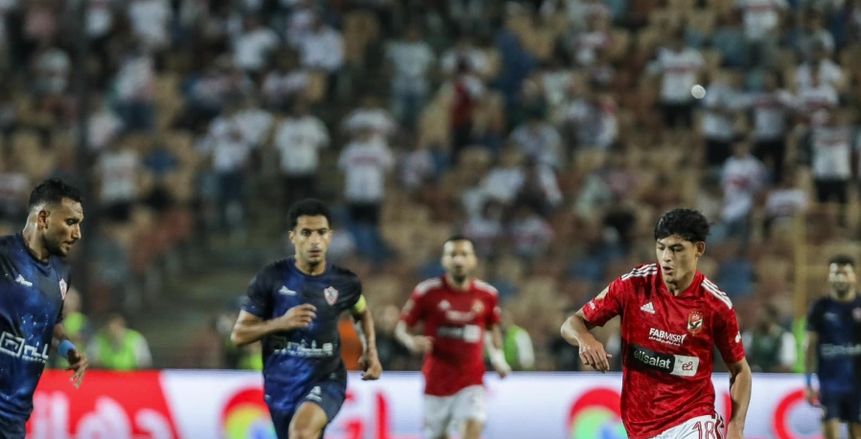 جدول ترتيب الدوري المصري قبل مباراتي الأهلي والزمالك ضد المقاولون وفاركو