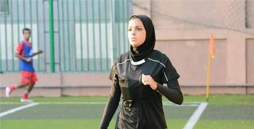 اليوم.. انطلاق الجولة التاسعة للدوري بمباراتين وظهور للتحكيم النسائي