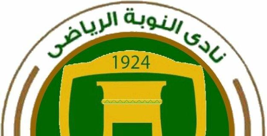 من الملاعب إلى الورش.. حارس النوبة: اشتغلت باليومية علشان أقدر أعيش
