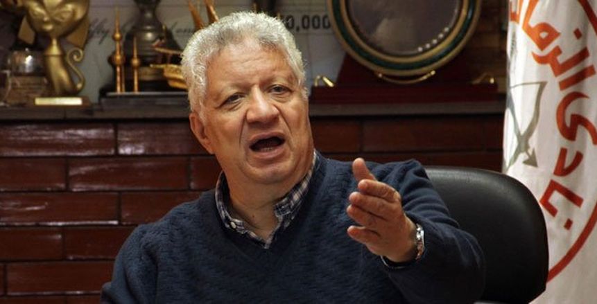 مرتضى منصور يهاجم وزير الشباب: "خد لجنتك وامشي.. والله ما عندك دم"