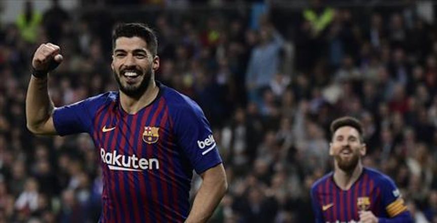 بالفيديو.. برشلونة يتقدم على مانشستر يونايتد بهدف نظيف